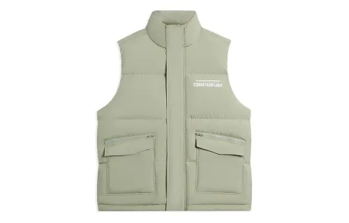 Li Ning CF Vest Unisex Elm Branch Green