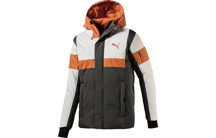 PUMA Down Jackets Men's Lime Gray Hooded Thickened Other