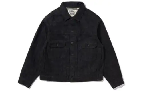 Elite denim jacket, loose fit