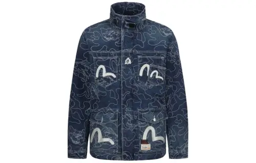Camouflage travel trend denim jacket