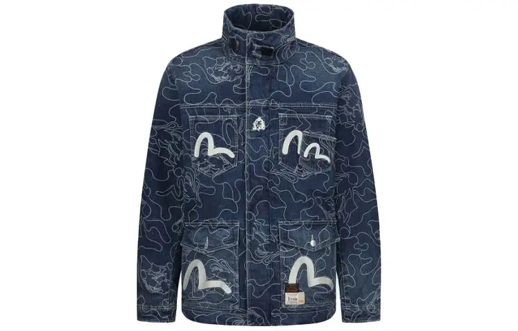 Camouflage travel trend denim jacket