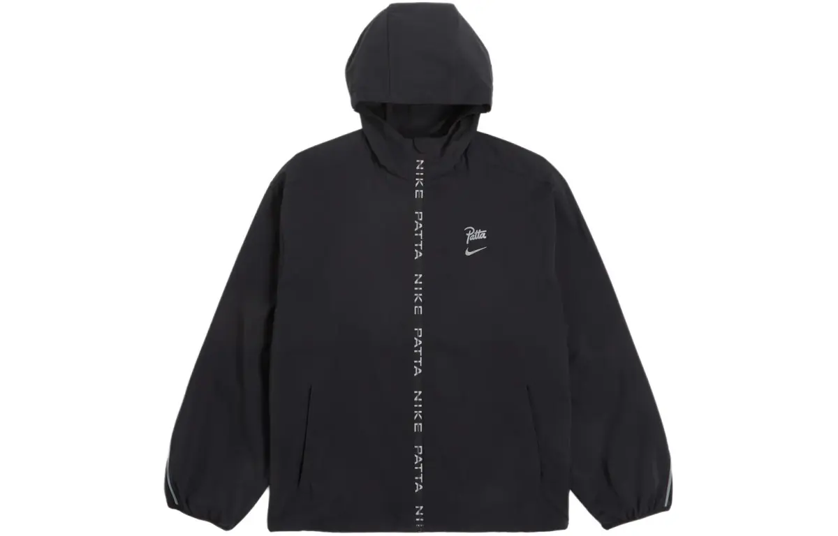 Nike X Patta Running Team Full Zip Jacket