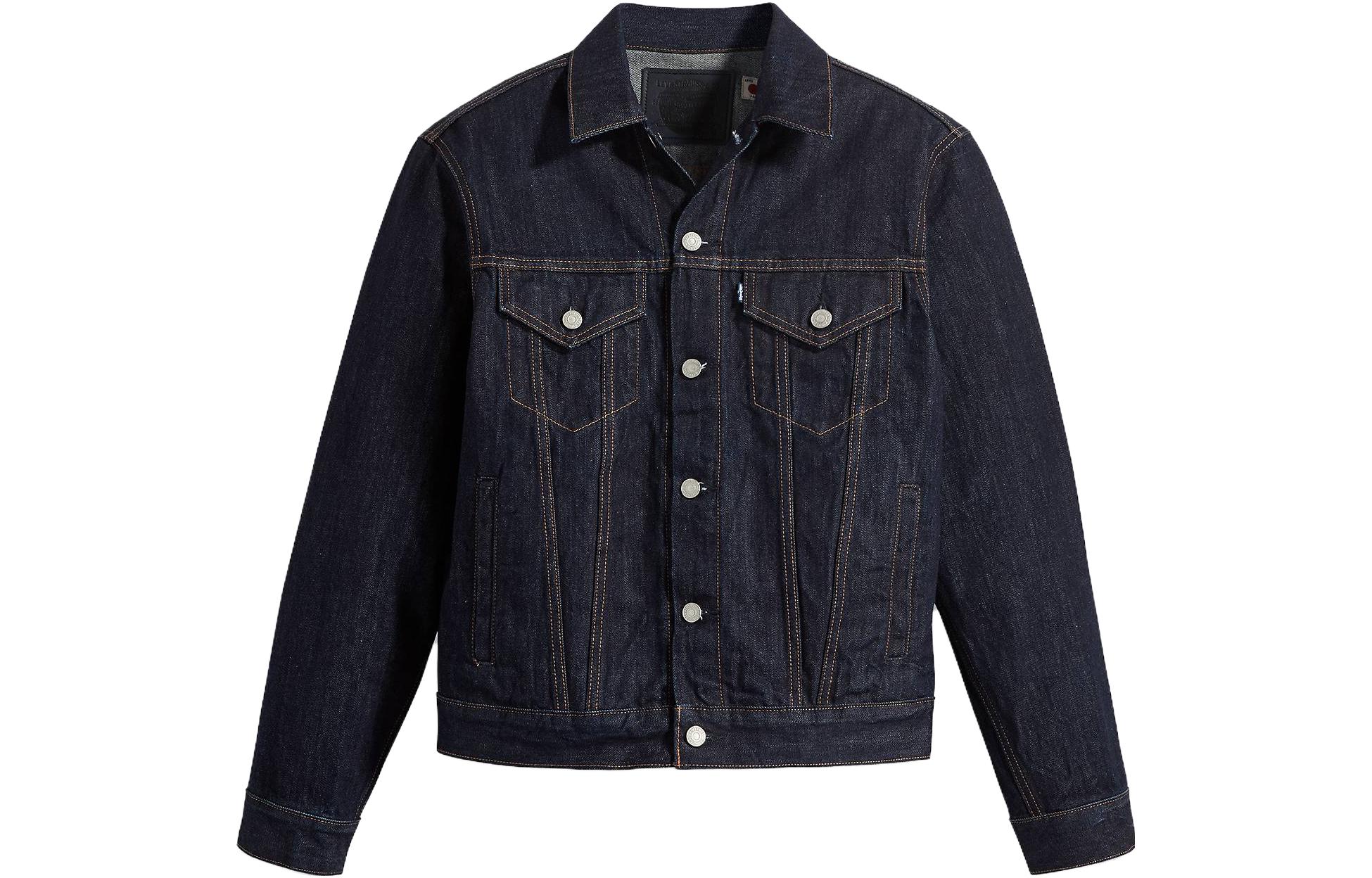 Мужская куртка Levi's (темно-синяя)