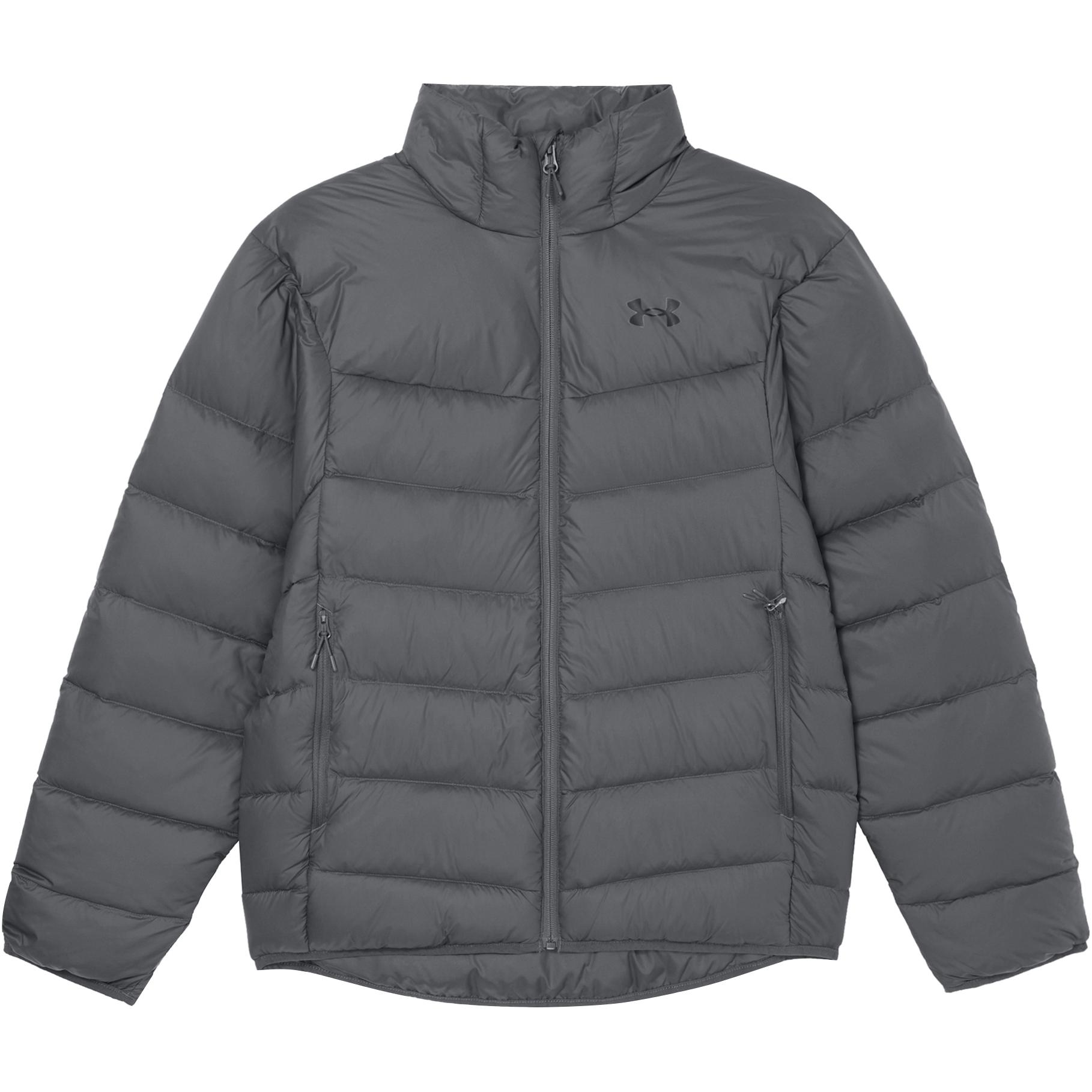 Мужская куртка Under Armour Core Jkt (серая)
