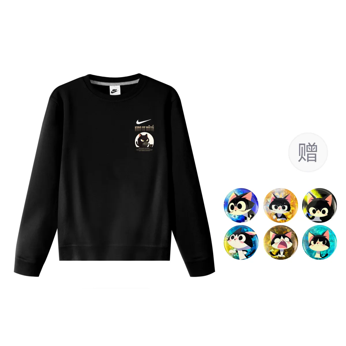 Nike Fleece Lined Cat Print Crew Neck Long Sleeved Pullover Sweatshirt Unisex Black, With Complimentary Badge