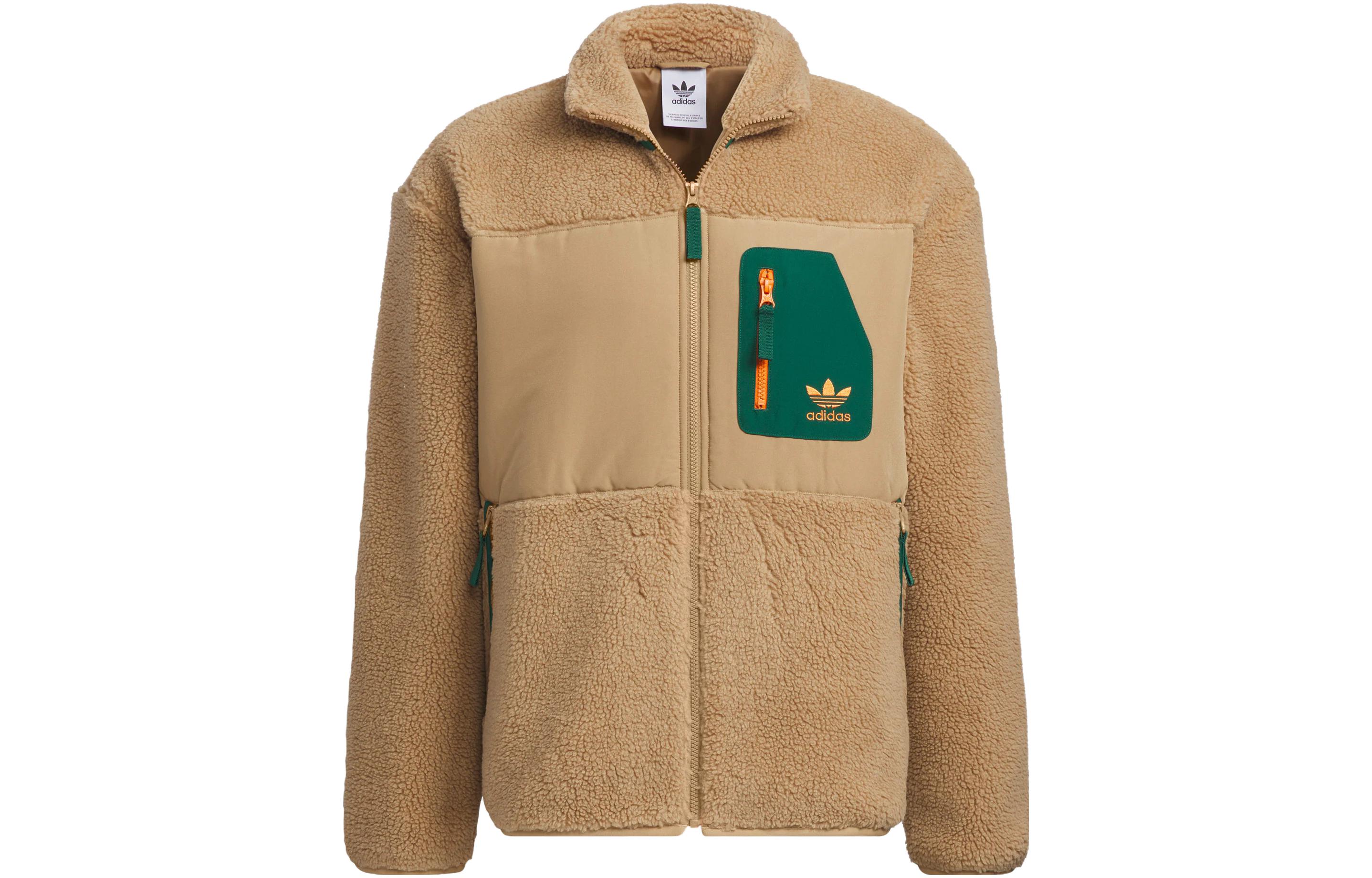 Мужская куртка adidas originals Sportswear Jacket (желтая)