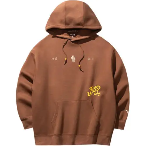 Anta Basketball Collection Sweatshirt Unisex Deep Autumn Brown