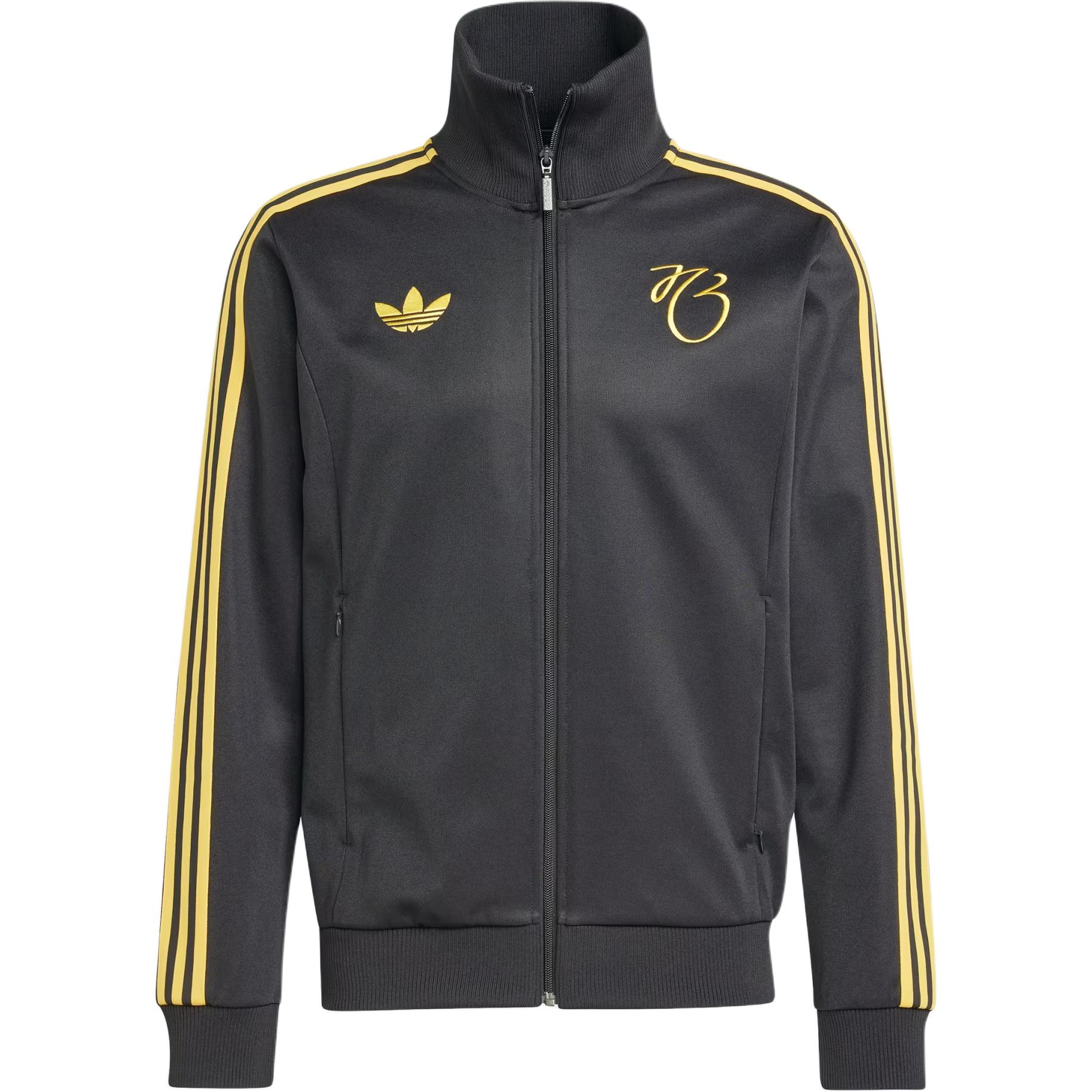 Adidas Jude Bellingham Track Top