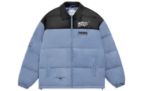 Li Ning Skateboard Down Jacket Winter Men's Light Blue
