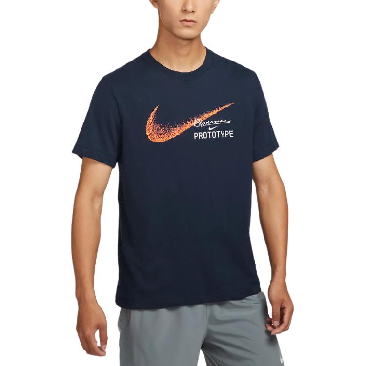 Nike Running T Shirt Men’s Obsidian Color