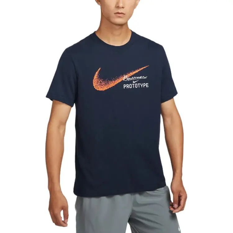 Nike Running T Shirt Men's Obsidian Color