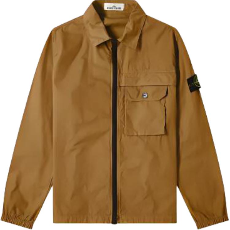 Мужская куртка STONE ISLAND (коричневая)