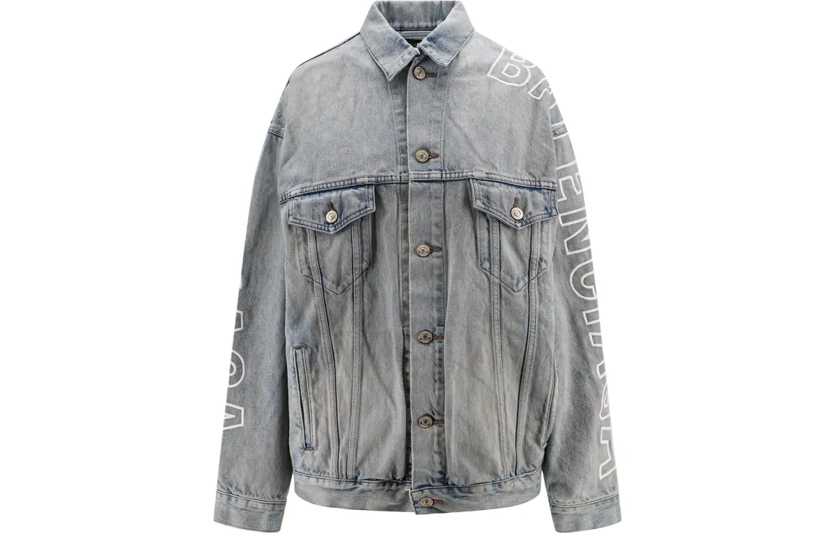 Balenciaga Large Fit Jacket