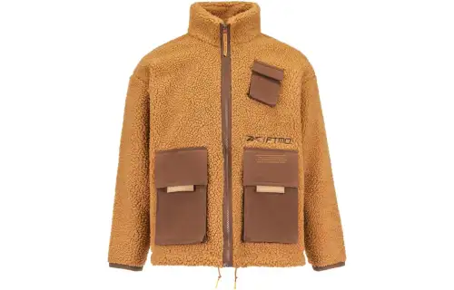 Reebok x Futuremade Studio Jacket Unisex Brown