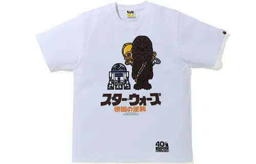 Bape X Star Wars Chewbacca Tee SS20