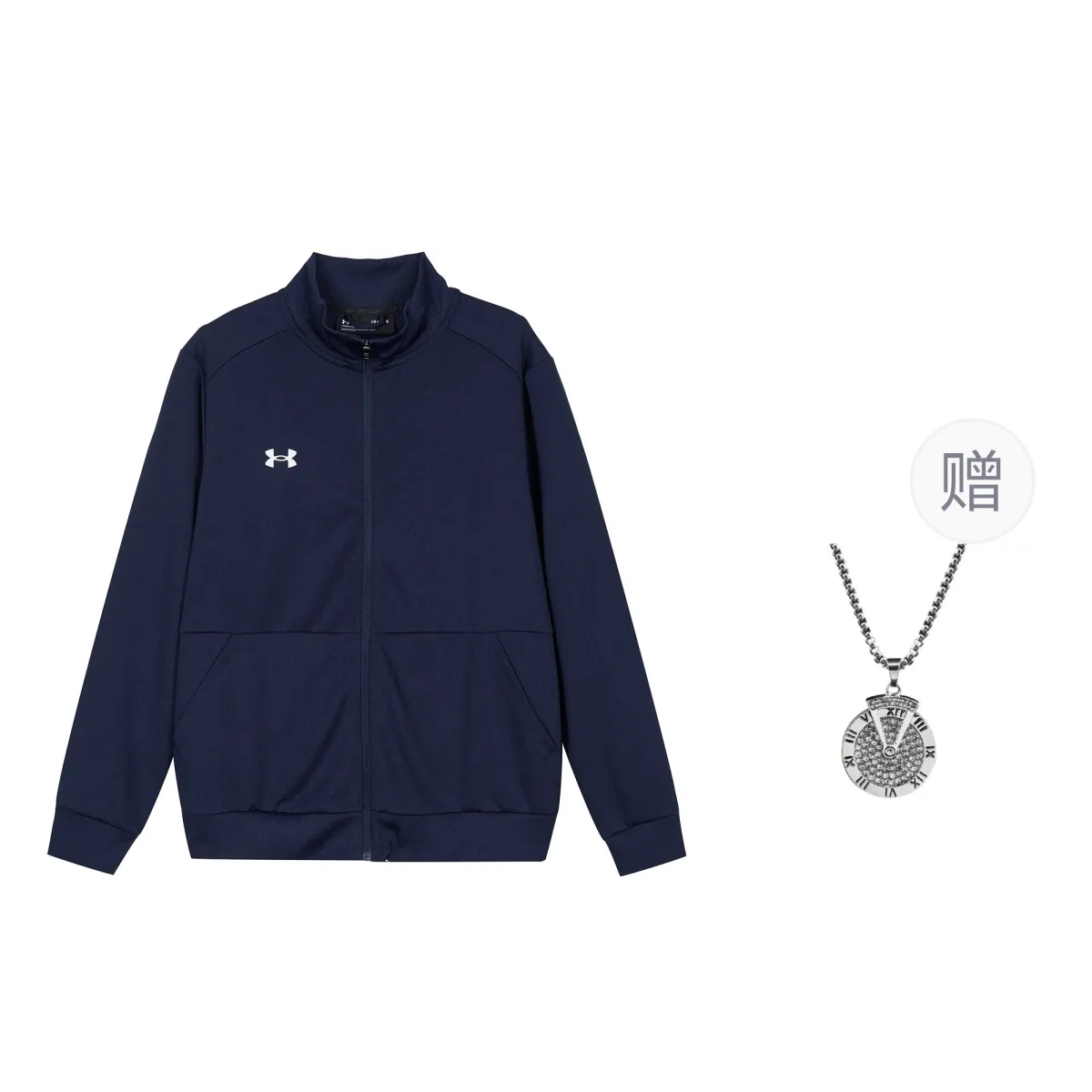 Under Armour Jackets & Coats Men's Blue, Comes With A Necklace