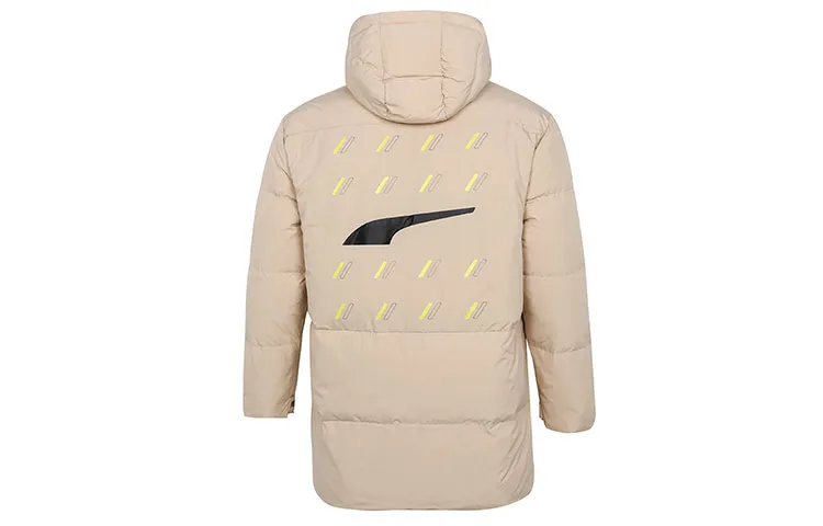 PUMA Down Jacket Winter Men's Khaki