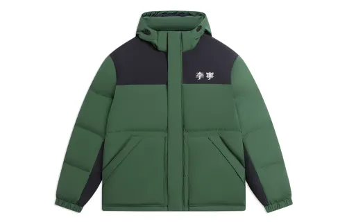 Li Ning Sports Life Collection Down Jackets Unisex Pasture Grass Green Detachable Hood Moderate Other
