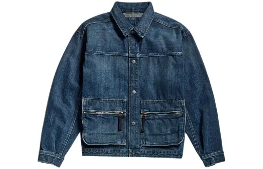 G-STAR Raw denim jacket