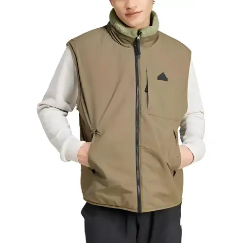 Adidas Originals fleece-lined zip-up vest