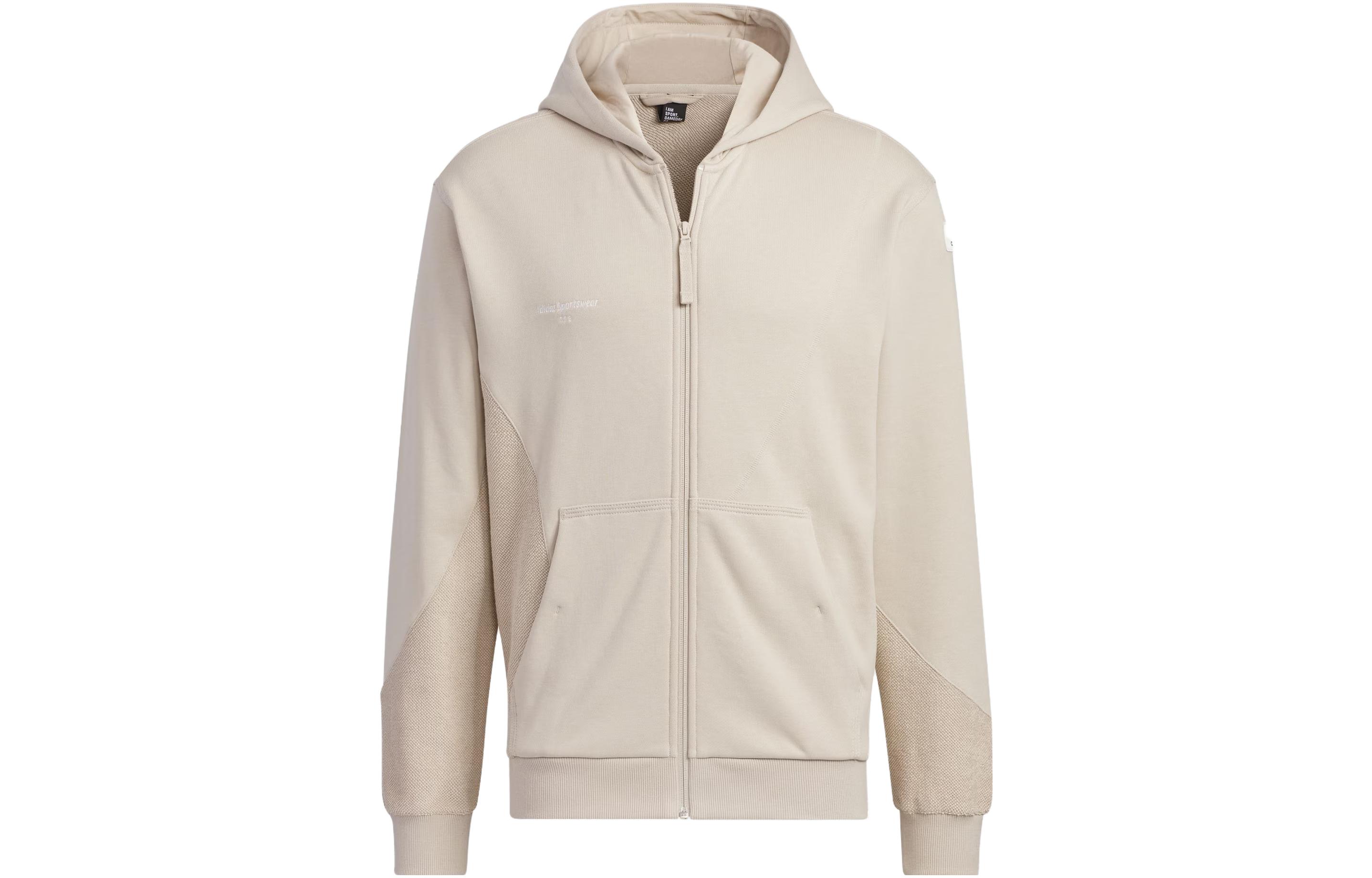 Adidas Lounge Jackets Men's Light Umber Hooded Moderate Other