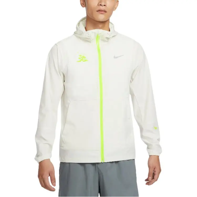 Nike Unlimited Repel Jacket Men's Phantom Gray White