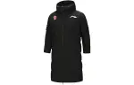 Li Ning CBA Down Jacket Winter Men's Black