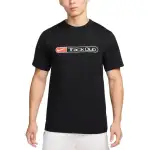 Nike T Shirts Men's Black Crew Neck Moderate Straight Fit