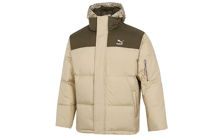 PUMA Down Jacket Winter Men's Tea Brown