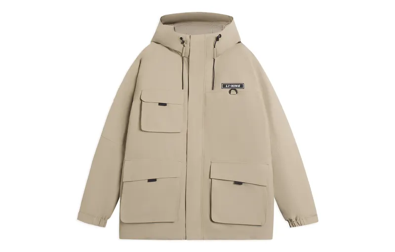Li Ning Sports Life Collection Down Jacket Men's Gray Leaf Green