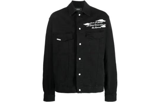 REPRESENT Denim Jacket Men's Black
