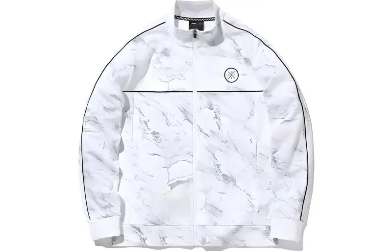 Li Ning Sweatshirt Men's White Print