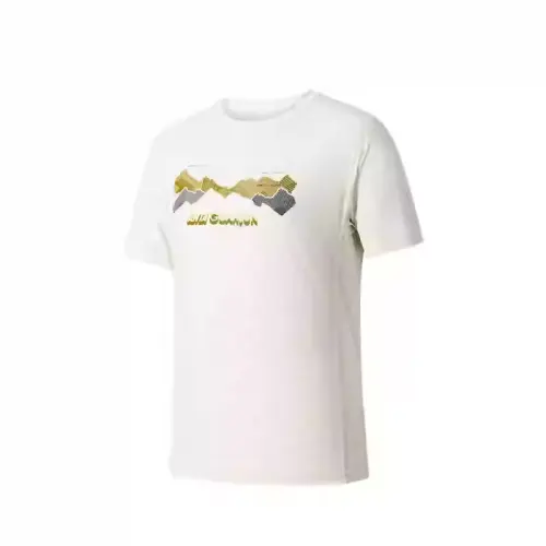 Anta T Shirt Unisex Bright Lotus Yellow