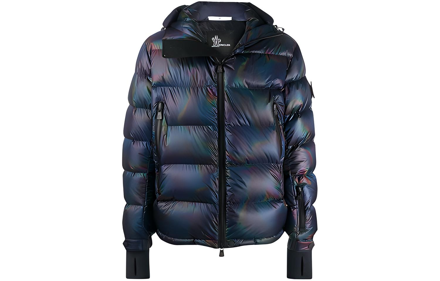 Мужская куртка Moncler LIGNOD (синяя)