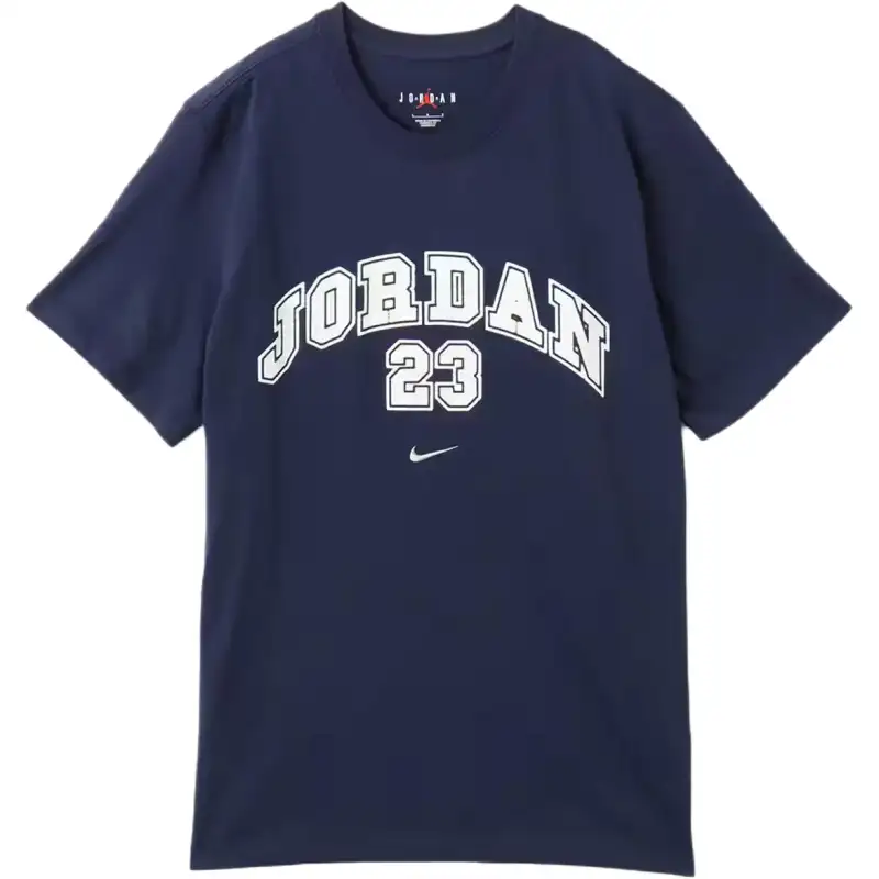 Jordan Mvp Men's T-Shirt
