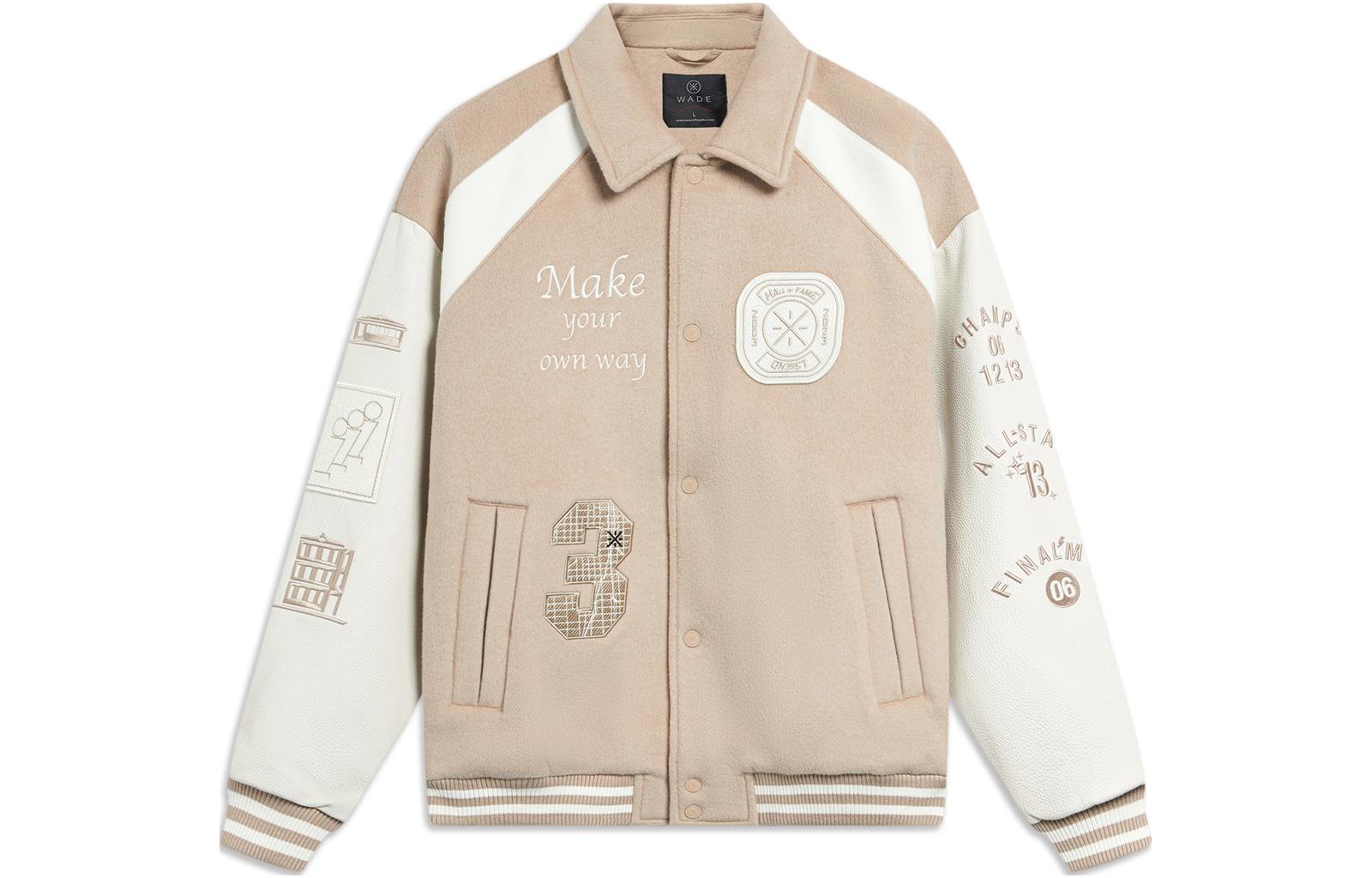LiNing Wade Series Contrast Pattern Printed Lapel Loose Punk Lapel Thick Striped Loose Jacket Same Style for Men and Women Light Glaze Brown Milky White