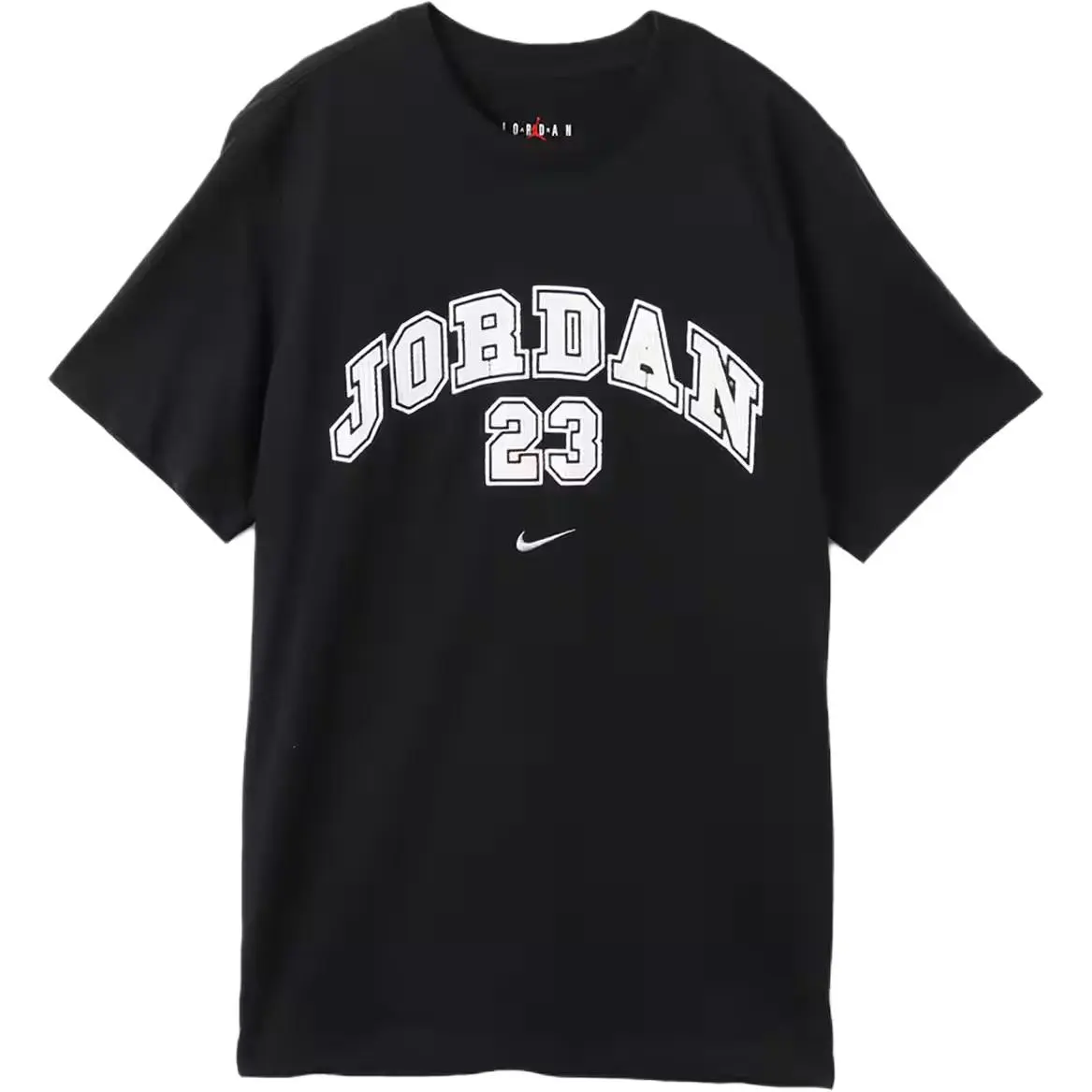 Jordan Mvp Men's T-Shirt