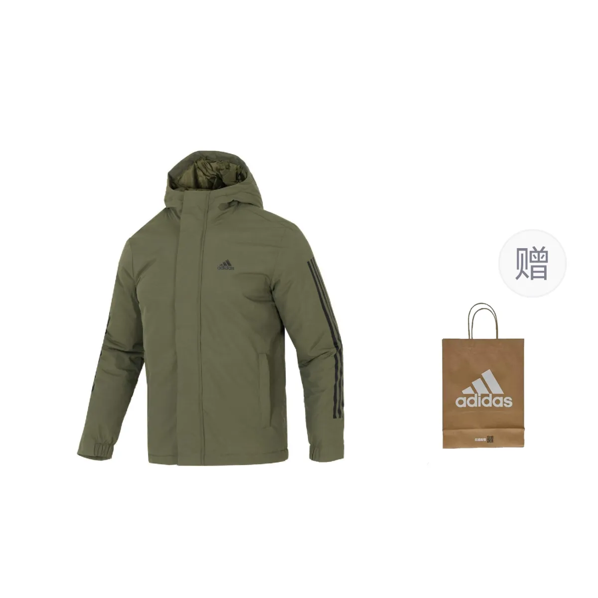 Adidas Jackets & Coats Unisex Strata Olive Green, Shopping Bag Included