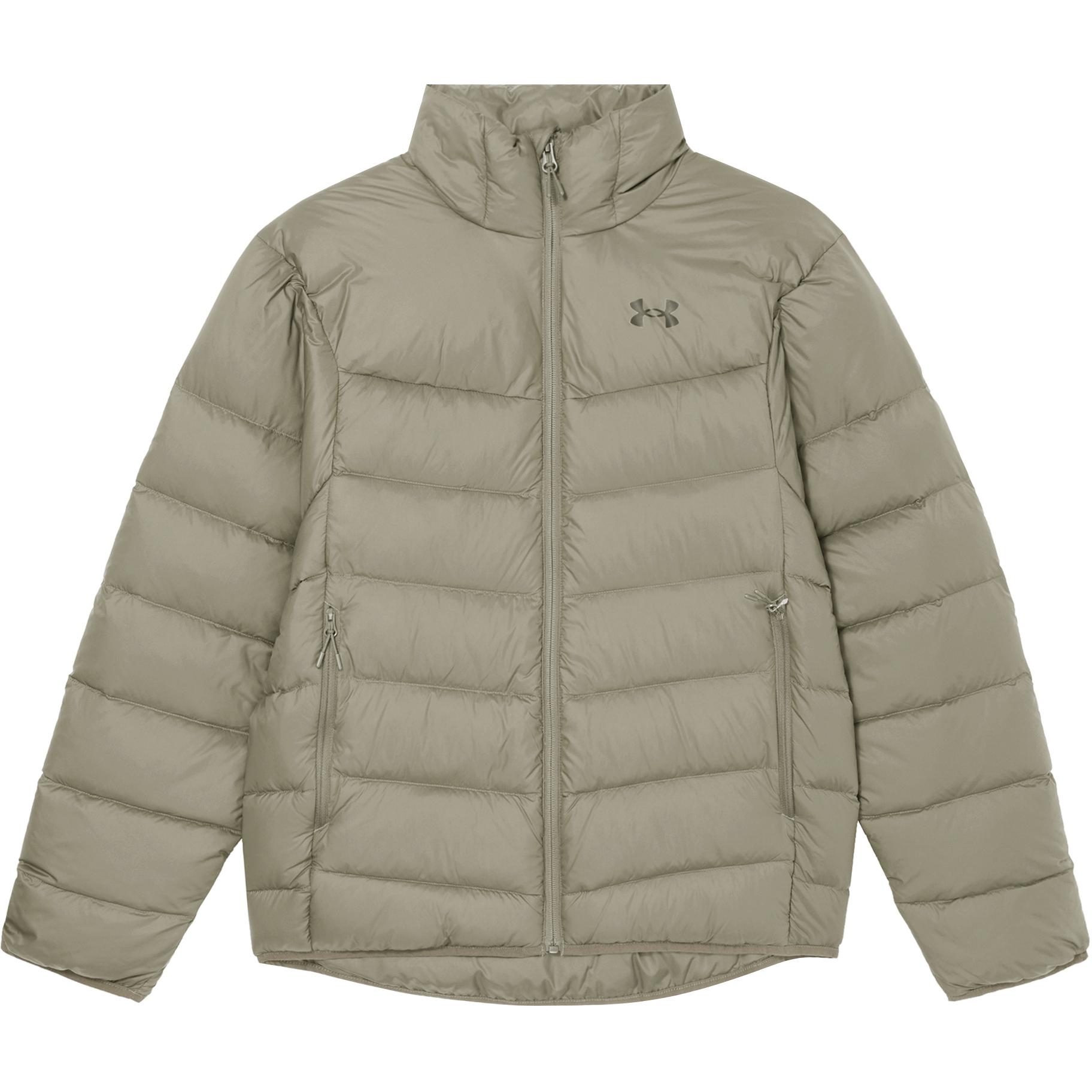 Мужская куртка Under Armour Core Jkt (бежевая)