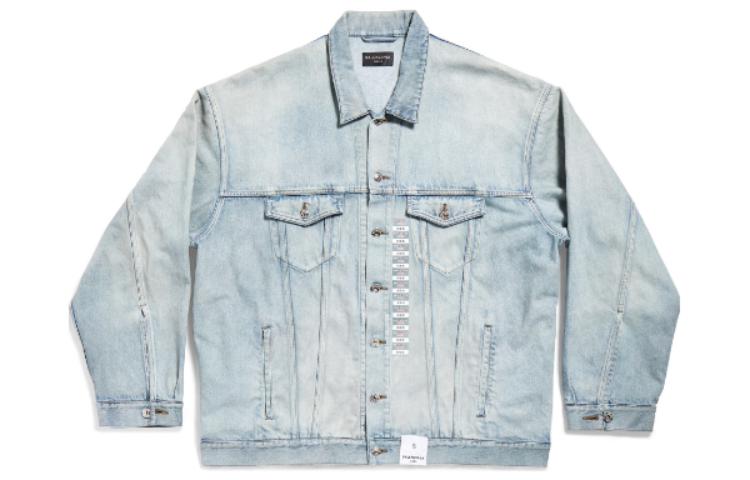 Куртка Balenciaga (синяя)