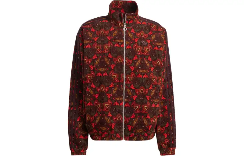 Adidas Originals TRACK TOP Jackets & Coats Men's Bauxite Brown