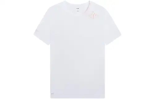 Li Ning Professional Basketball Collection T Shirt Men's