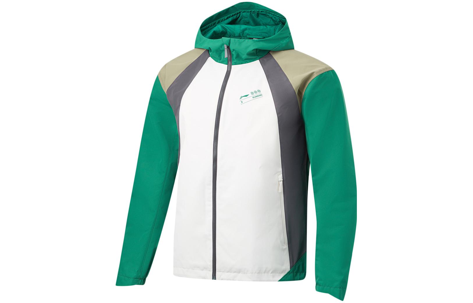 Li Ning Jacket Men's Mist White Storm Green