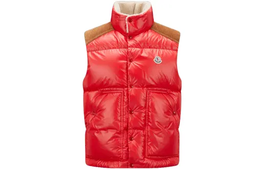 Moncler Ardeche Button Up Down Vest