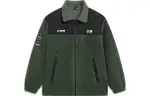 Li Ning Sports Life Collection Jacket Unisex Thyme Green
