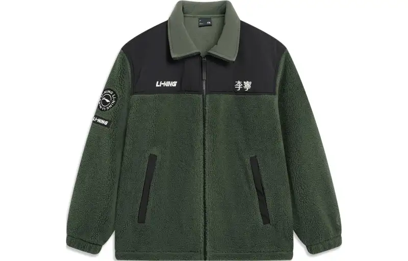 Li Ning Sports Life Collection Jacket Unisex Thyme Green