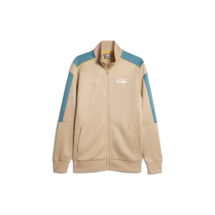 PUMA Jackets Men's Yellow Stand Collar Moderate Other