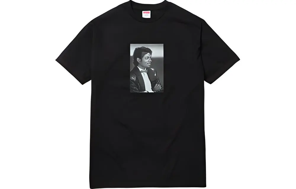 Supreme Michael Jackson T Shirt