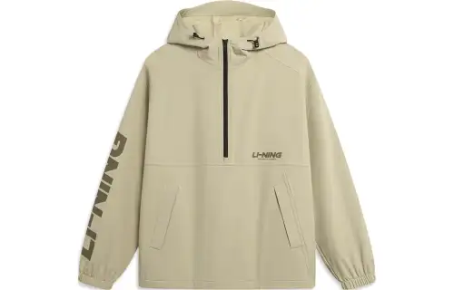 Li Ning Sports Life Collection Jacket Unisex Kaka Coffee
