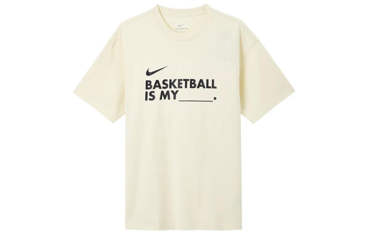 Nike T Shirt Men's Coconut Milk